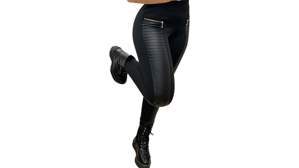 stylish faux leather leggings