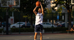 A Gift From the Basketball Gods
